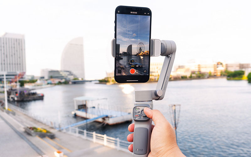 Smartphone Gimble