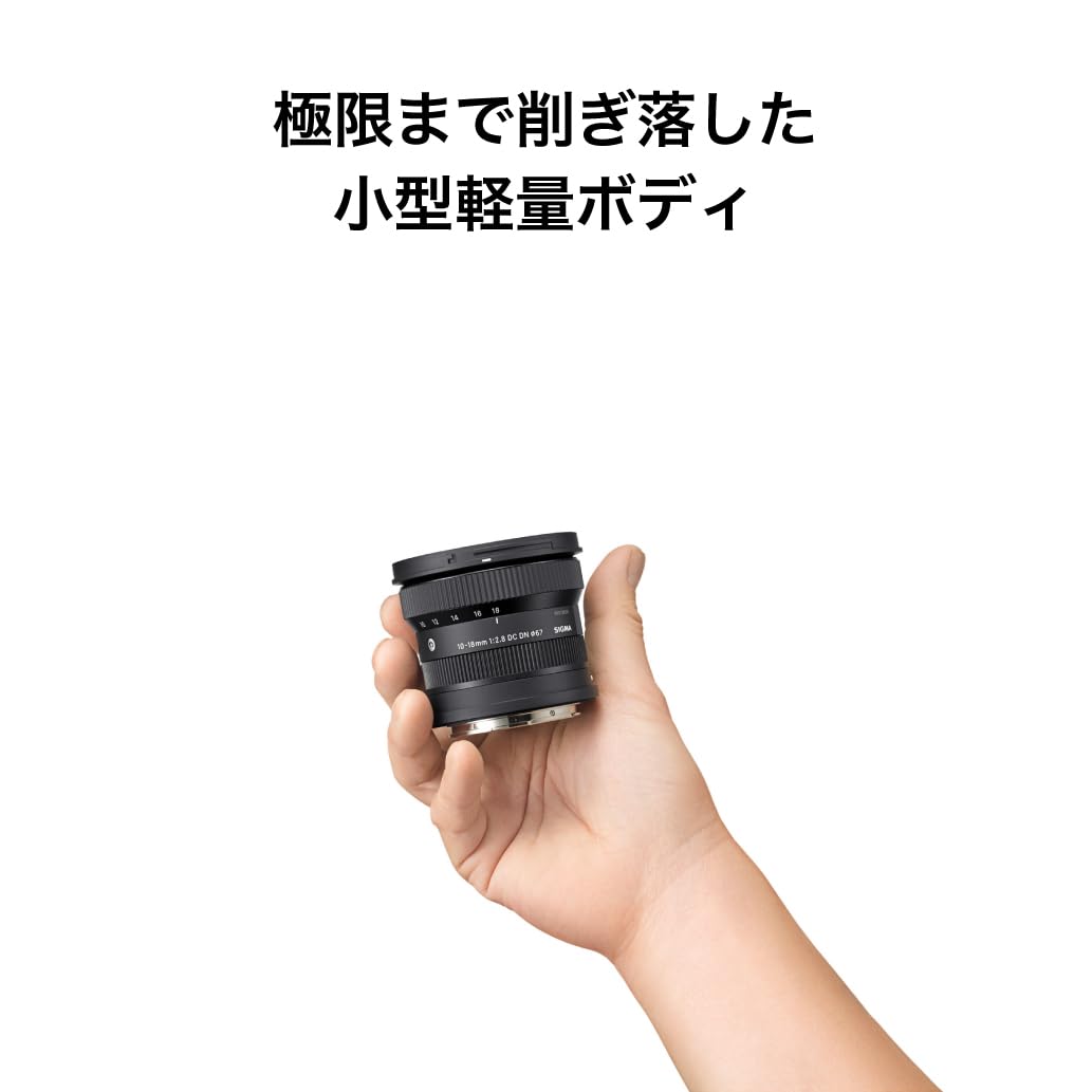 Sigma 10-18Mm F2.8 Dc Dn Contemporary Lens for Sony E - Black