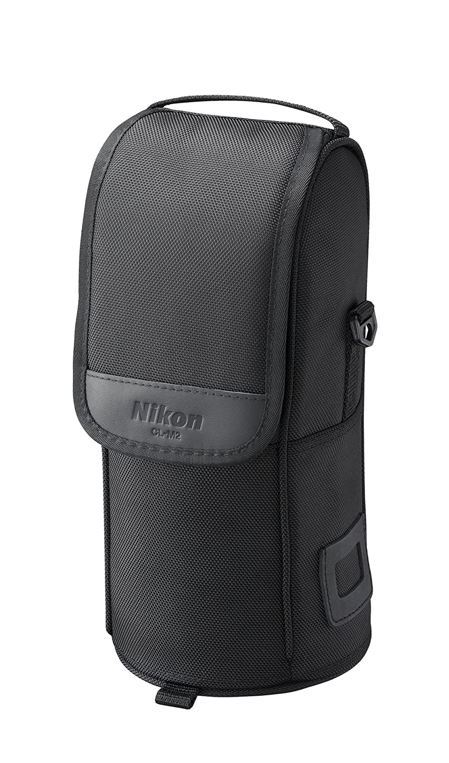NIKON AF-S NIKKOR 70-200MM F/2.8E FL ED VR
